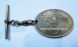 GESTAPO WARRANT DISC no. 9318